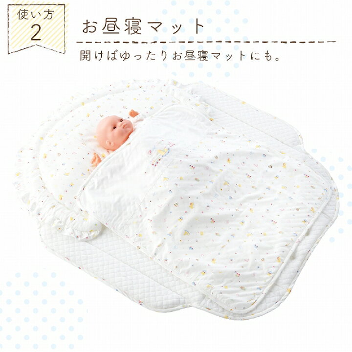 楽天市場】【4日20:00〜使える2,000円OFFクーポンあり】クーファン  