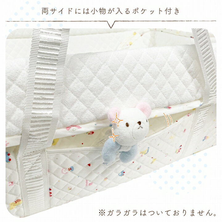 楽天市場】【4日20:00〜使える2,000円OFFクーポンあり】クーファン  