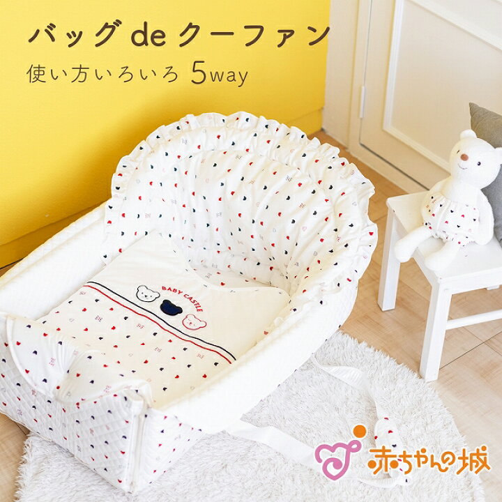 楽天市場】【4日20:00〜使える2,000円OFFクーポンあり】日本製  