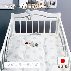 yIׂzc킽zxr[zcZbg xr[zc Zbg { dK[[ M[TCY nEX xr[ӂƂ Ԃ V Q j̎q ̎q oYj oY