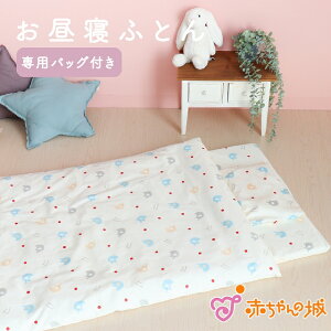 y}\Ԓ1,000~OFFN[|zQzc QzcZbg Ԃ oY oYj  QZbg Q 􂦂~zc ۈ牀  j j̎q ̎q V 