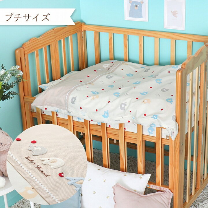 楽天市場】【19日20:00から使える2,000円OFFクーポンあり】【選べる  