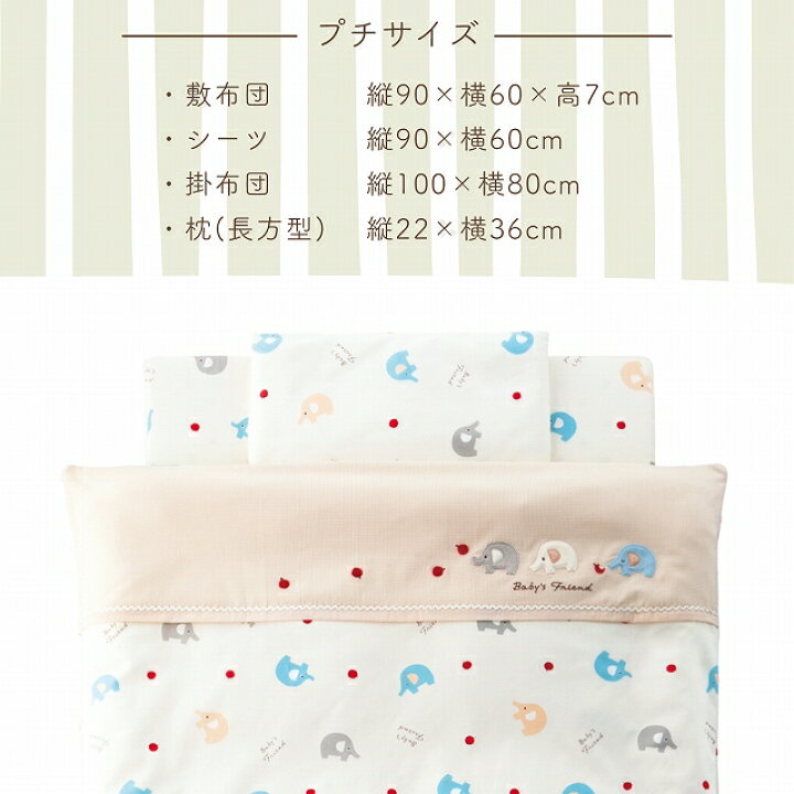 楽天市場】【19日20:00から使える2,000円OFFクーポンあり】【選べる  