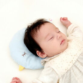 日本製 ベビーまくら ひよこ 出産準備 出産祝い 寝具 和晒し ガーゼ 男の子 女の子 お昼寝 ピンク ブルー 赤ちゃん用