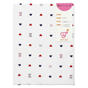 { xr[Q Qzc Pi ~Jo[O 120×70cm 􂢑ւ ۈ牀  Ԃ̏ gR[