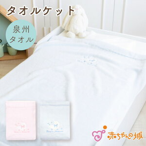 yXSi10OFFN[|z^IPbg 100% { 킢 炩 ۈ牀 j̎q ̎q }`Pbg uPbg oYj oY B^I 100% 120×85cm _炩 Q j