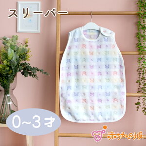 X[p[ ^I t  H Ԃ V { Q^I xr[ 0 1 2 3 Jt j̎q ̎q oYj oY Q₦ 炩 t H ~ H~ LbY
