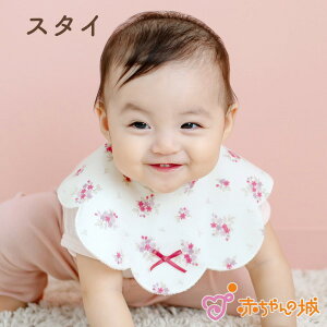 { X^C ̎q xr[ BI ԕ V oYj j oY Mtg v[g v`Mtg Ԃ 悾ꂩ ru h 􂢑ւ o 悾