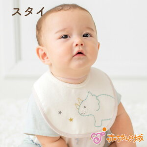 { X^C h 킢 j̎q ̎q xr[ V oYj j oY Mtg v[g Ԃ 悾ꂩ ru  􂢑ւ o 悾 N傤イ