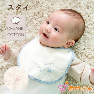 { X^C h I[KjbN 킢 j̎q ̎q xr[ V oYj j oY Mtg v[g Ԃ 悾ꂩ ru LbY q  􂢑ւ o