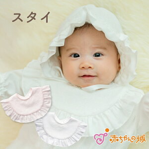 { X^C h j̎q ̎q xr[ V oYj j oY Mtg v[g Ԃ 悾ꂩ ru 􂢑ւ o 悾 O[X