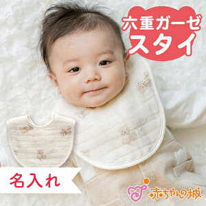 X^C 6dK[[ oYj { 悾ꂩ ru j̎q ̎q ł oY ZdK[[ Rbg100 Ԃ̏ SݓX V xr[ LbY q qǂ