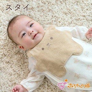 { X^C h j̎q ̎q xr[ V oYj j oY Mtg v[g Ԃ 悾ꂩ ru j  􂢑ւ o 悾 ӂ킭