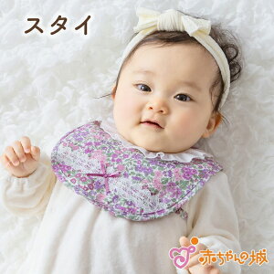 Ԃ 悾ꂩ ̎q xr[ V { oYj j oY Mtg v[g X^C ru O  oeB 􂢑ւ o 悾 WAi