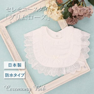{Q 悾ꂩ { X^C j̎q ̎q xr[ Zj[ V oYj j oY Mtg Ԃ 悾ꂩ 􂢑ւ o 悾 v[Y