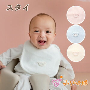 X^C h { 킢 j̎q ̎q xr[ V oYj j oY Mtg v[g Ԃ 悾ꂩ ru 􂢑ւ o 悾 xr[xA 