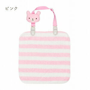 ���{�� �n���J�`�N���b�v �����^�I�� ���킢�� �j�̎q ���̎q �x�r�[ �V���� �o�Y�j�� �M�t�g �v���[���g �Ԃ���� �n���J�` �X�^�C�N���b�v �X�^�C �悾�ꂩ�� �r�u �L�b�Y �p�X�e���x�A