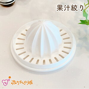 { ʏ`i ڂ Pi H  xr[ Ԃp gR[ Ԃ̏