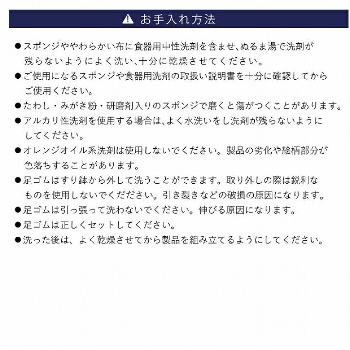 楽天市場 日本製 果汁絞り しぼり器 単品 離乳食 調理器具 ベビー 赤ちゃん用 トリコロール 赤ちゃんの城 赤ちゃんの城楽天市場店