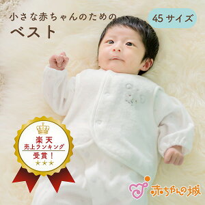 ȍd  xr[ 40-50 { xXg Ԃ V j̎q ̎q 45cm ̏d xr[ tďH~ ^I v`zCg 100 I[V[Y HD ^I  n