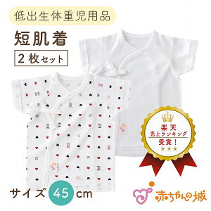 ̏d  2Zbg xr[  Z { v~[TCY 45cm ȍd gR[ n 100% tCX t  H ~ TCY  xr[  lbgXgA n