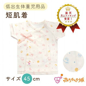 ̏d xr[  Z{45cm ȍd t  H ~ xr[ ܃NbL[ 100% tCX TCY   NbL[ sN u[