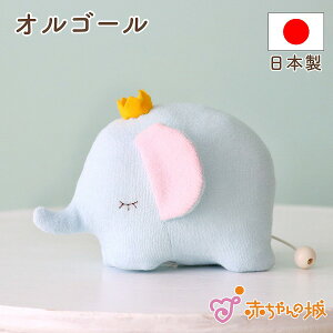 { IS[  xr[ Ԃ Q ˂ 킢 oYj oY Mtg v[g 