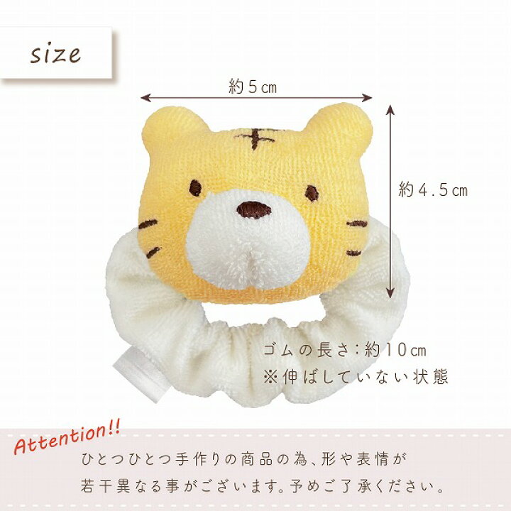 がらがら ベビー おもちゃ 日本製 出産準備 出産祝い ギフト 知育玩具 音のなるおもちゃ ガラガラ ラトル 新生児 乳児 幼児 男の子 女の子 赤ちゃんの城 とらお 寅年 干支 赤ちゃんの城 がらがら ガラガラ 出産祝い ティキ ネフ naef 名入れ 木のおもちゃ 赤ちゃん ラトル おもちゃ 男の子 女の子