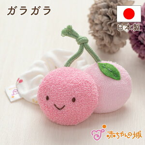 { KK g xr[ t@[XggC  oYj v[g   蕨 j oY ̎q Ԃ  킢 Mtg V xr[pi 炪 