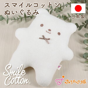 ʂ  Ԃ { oYj aj 炩 100 l` ܂ۂ X}CRbg t@[XggC  V