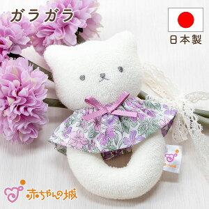 { KK g xr[  oYj v[g  蕨 j oY ̎q Ԃ  킢 Mtg V xr[pi 炪 oeB˂