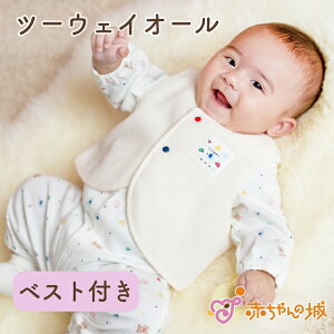 c[EFCI[ H ~ t { V Ԃ j̎q ̎q xr[ oY p[X N xXgt X[X 100% ItzCg t[X oYj