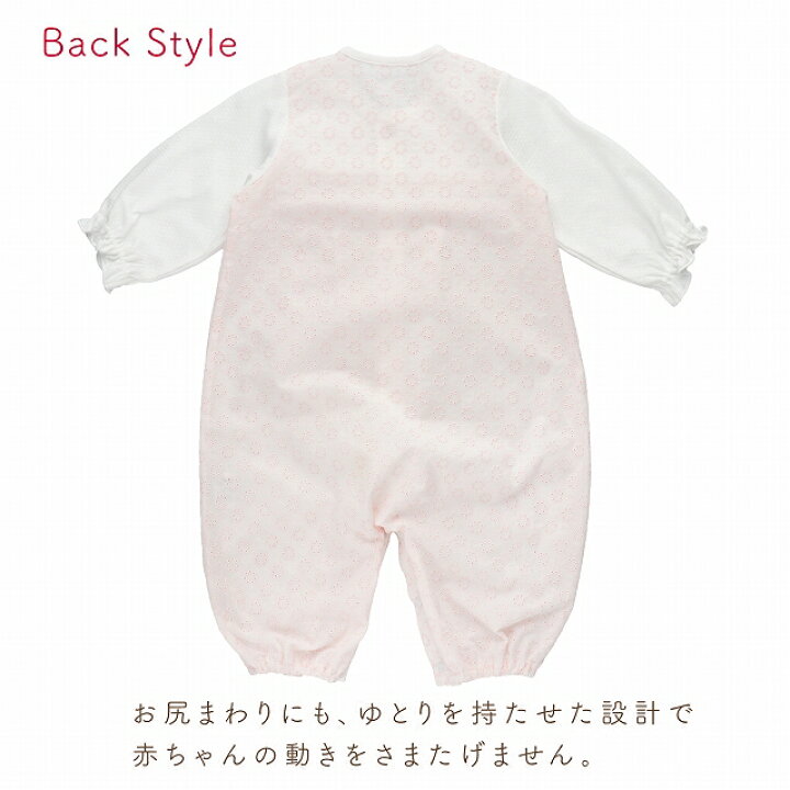 楽天市場】【LINE登録で300円OFFクーポン】ツーウェイオール 春 夏 