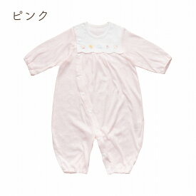 日本製 ツーウェイオール 男の子 女の子 春 夏 秋 新生児 ベビー服 スマイルコットン 出産準備 出産祝い シフォンベビー天竺 綿100％ 赤ちゃん