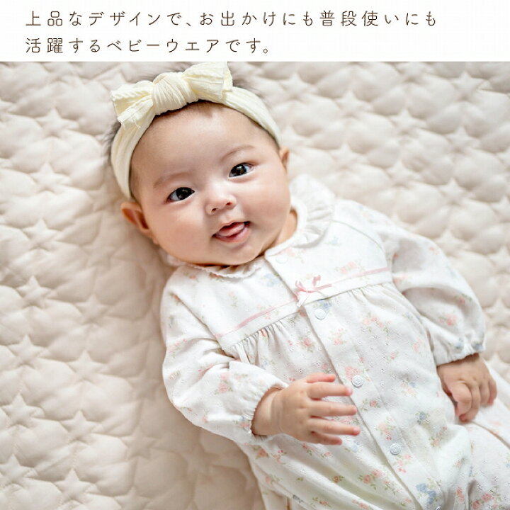 楽天市場】【LINE登録で300円OFFクーポン】ツーウェイオール 春 夏 
