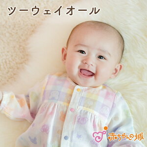 c[EFCI[ 50`70 { V 100% K[[ oY oYj V xr[ t  H ~ Jt j̎q ̎q dK[[ 2dK[[