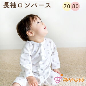 y11/1(y)10OFFN[|zxr[ H ~ t  j̎q ̎q { {fBI[ OCX^[tCX p[X Jo[I[ Ci[  70cm 80cm 100%