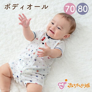 p[X {fB~j 70 80 { xr[ oY oYj xr[ {fBI[ V t  j̎q N} N} xr[