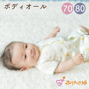 p[X t  j̎q ̎q { 傤イ 70 80 xr[ {fBI[ V  {fB~j JWAEFA oYj oY