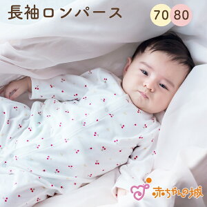 p[X  70 80 xr[ {fBI[ { ̎q t  H ~ I[V[Y `F[    Y{ tCX 100% pW} [EFA Jo[I[ Q 