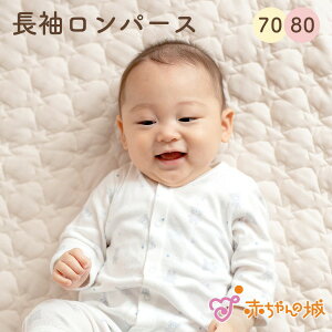  p[X xr[ {fBI[ { 70 80 j̎q ̎q X^[xA   tCX 100% pW}