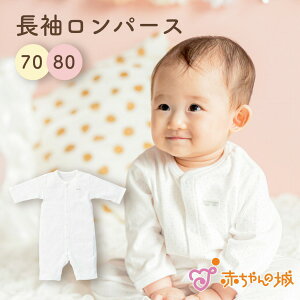  p[X xr[ {fBI[ { 70 80 j̎q ̎q    tCX 100% pW}