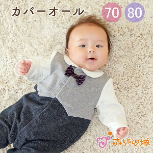 Jo[I[ p[X 70 80 { xr[ Ԃ jbgxXg j̎q ̎q oY oYj t H ~  fp[g xr[EFA oȂ Ȃ 킢