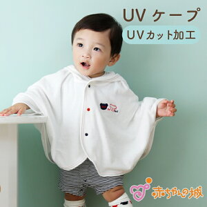 y10/1()10OFFN[|zxr[ UVJbg |` P[v { t[ht 60 70 80 90 O΍ 100 t  H j̎q ̎q gR[ Mtg 1 2 oYj n[to[Xf