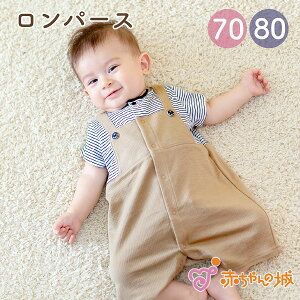 p[X 70 80 { t  j̎q ̎q xr[ Rr NTybg{[_[ oYj n[to[Xf[