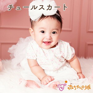 xr[ XJ[g 60 70 80 ̎q {   t tt hbg Mtg v[g Ԃ xr[ n[to[Xf[ d˒ AE^[ oYj