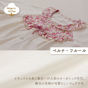 p[X ̎q  OJ 60 { V[gI[ Iׂ  t  50`60 100%   I[KjbN X}CRbg  킢 މ@ vI[ c[EFCI[ V 