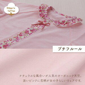 p[X ̎q  OJ 60 { V[gI[ Iׂ  t  50`60 100%   I[KjbN X}CRbg  킢 މ@ vI[ c[EFCI[ V 