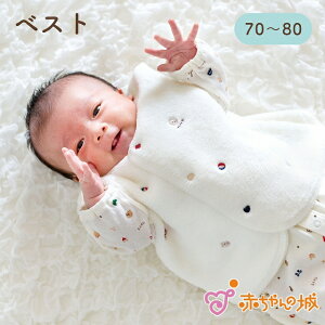 y}\Ԓ200~OFFN[|zxXg Ԃ H ~ V { j̎q ̎q g[CY AC{[ oYj oY HD HD AE^[ ̉  W  