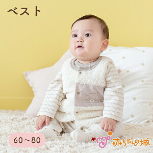 xXg Ԃ xr[ H ~ ܂߂ 60`80 AC{[ j̎q ̎q HD oYj oY ̉ 